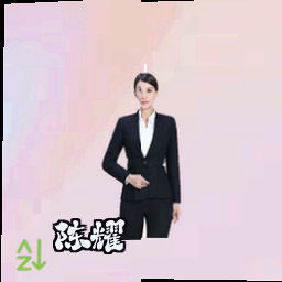 陈耀